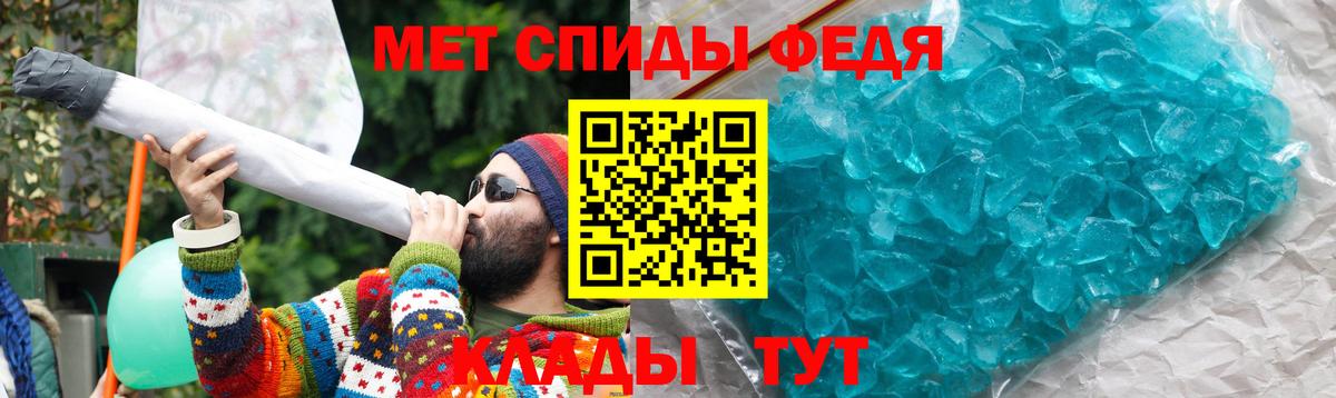 Амфетамин VHQ  Вход с VPN  Амфетамин  АМФЕТАМИН  Великий Новгород 