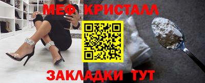 a pvp Каменск-Шахтинский