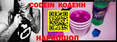 ПСИЛОЦИБИНОВЫЕ ГРИБЫ Керчь