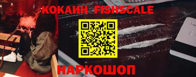 сатива Камень-на-Оби