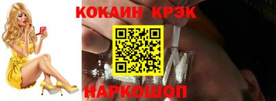 a pvp Каменск-Шахтинский