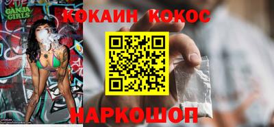 сатива Камень-на-Оби