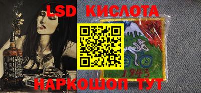 стаф Каменск-Уральский