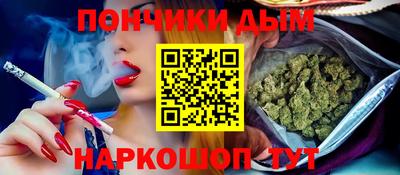 a pvp Каменск-Шахтинский