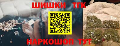 экстази Ижевск