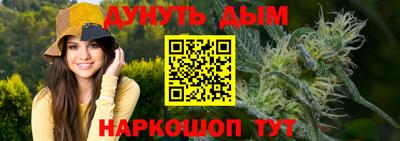 экстази Ижевск