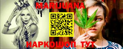 экстази Ижевск