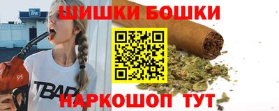 стаф Каменск-Уральский