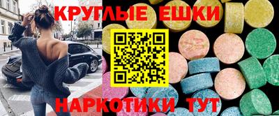 прущая мука Кизляр
