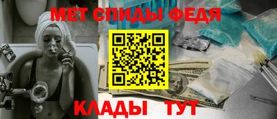 Альфа ПВП Кизилюрт