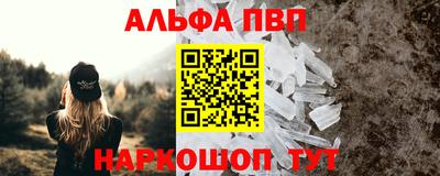 стаф Каменск-Уральский