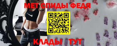экстази Ижевск