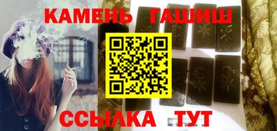 стаф Каменск-Уральский