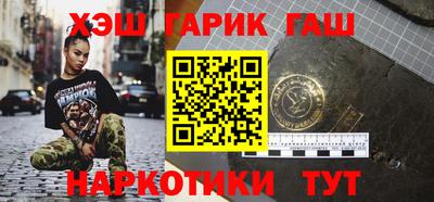 стаф Каменск-Уральский