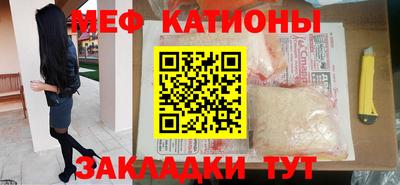 a pvp Каменск-Шахтинский
