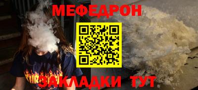 a pvp Каменск-Шахтинский